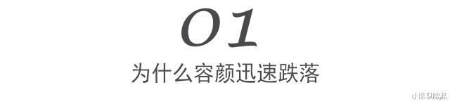 日剧|“昭和美人”工藤静香，年轻时貌美，为何老了之后颜值跌落谷底？
