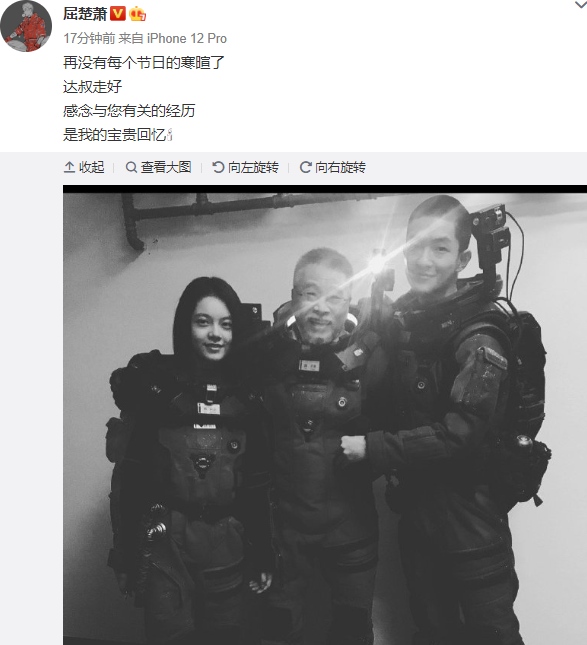 吴孟达|吴孟达肝癌病逝，妻儿陪伴他最后时光，心中无憾没特别交代