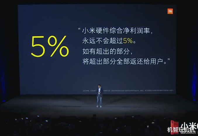 小米科技|雷军真没骗人？外媒拆解小米5G手机：硬件利率真没超过5%