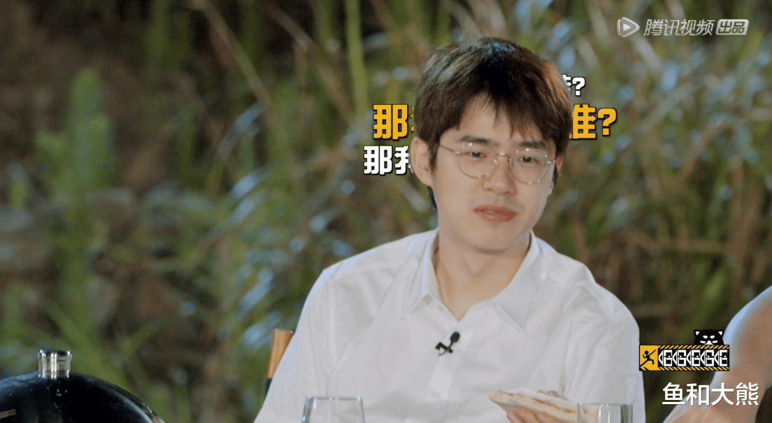 周杰伦|《五哈2》常驻首次合体，陈伟霆加盟形象全无，鹿晗被罚当街剃头