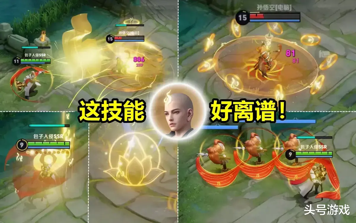 唐僧|新英雄唐僧上架，硬抗泉水7次伤害太顶了，还有2个隐藏信息没公布