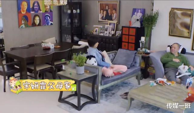 宋妍|妈妈是富家女,爸爸背景强大,又美又飒的她才是娱乐圈真富婆?