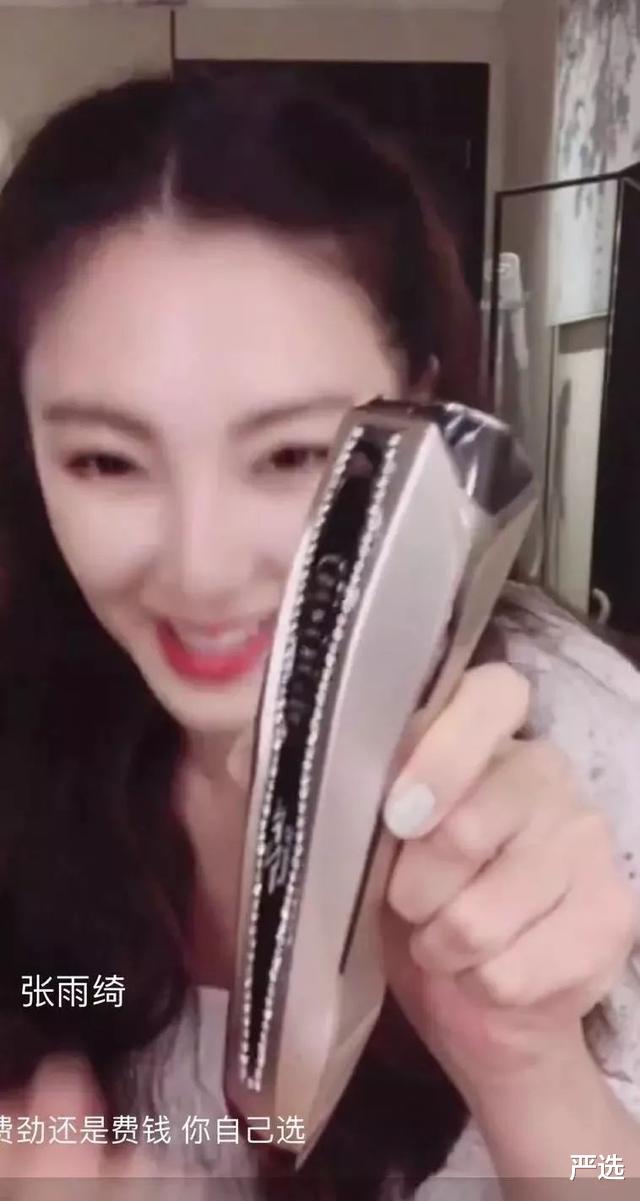 张雨绮|张雨绮的化妆台曝光了，堪比“小型美容院”，难怪她越来越美