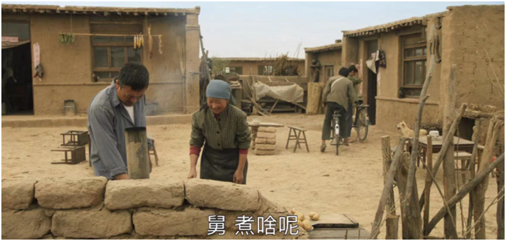 山海情|半夜笑到我捶床！《山海情》里面的“虎狼之词”，让人喷饭