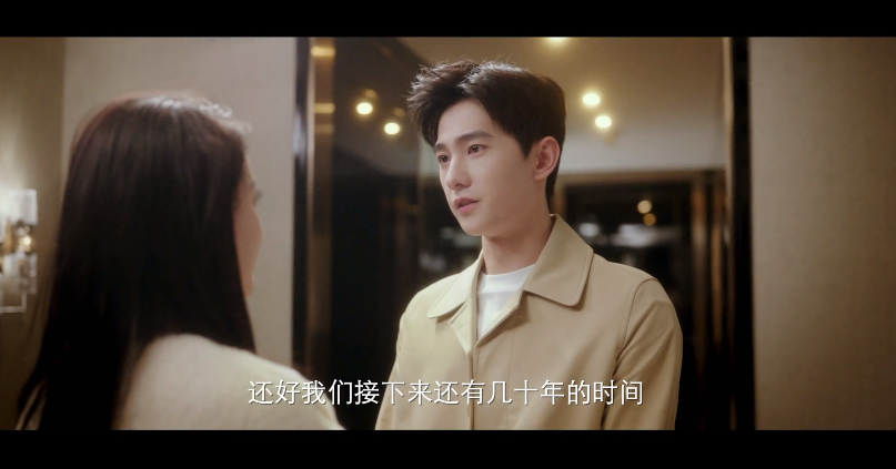 乔晶晶|一口气刷八集，国产剧怕是又要出爆款了！