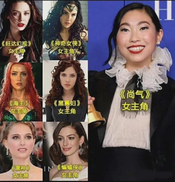 |赵小明：由“眯眯眼”引发的口水战，小心掉进西方心理战的坑