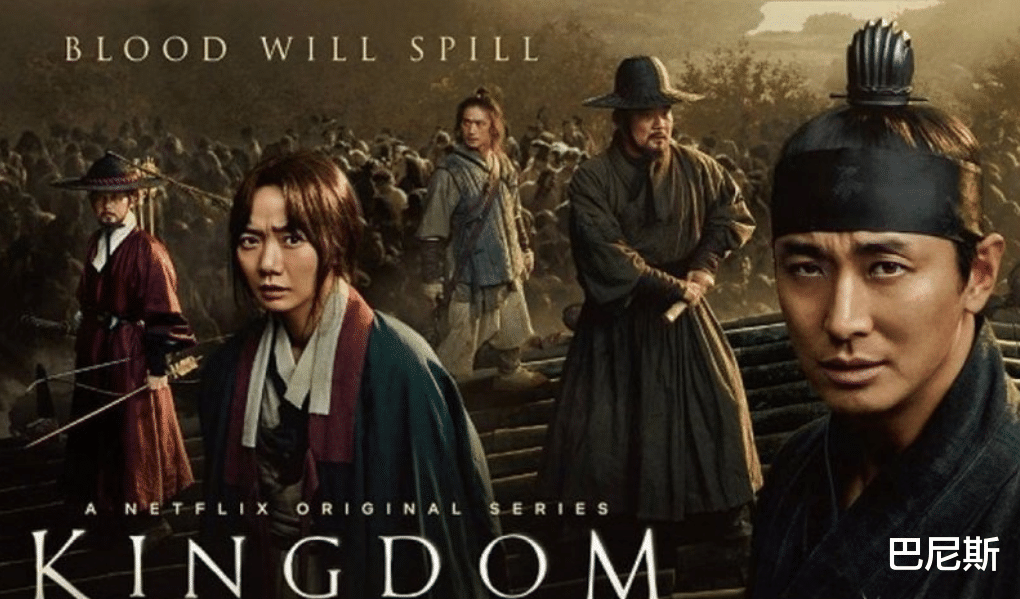 潘长江|潘长江拍了部电影版《王国》,搭档千万级网红,还致敬了潘嘎之交