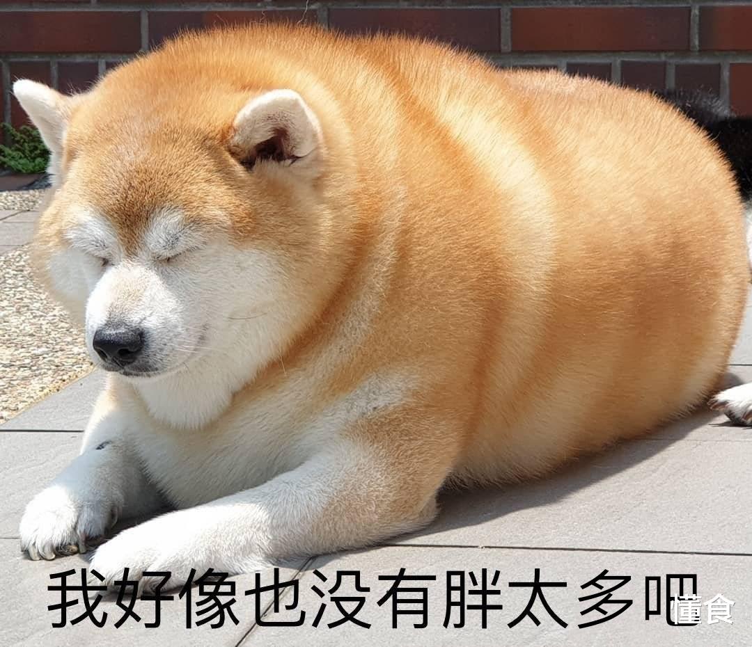 减肥要知道的5种高糖水果，最后1种有人经常吃，来看看你踩雷了吗
