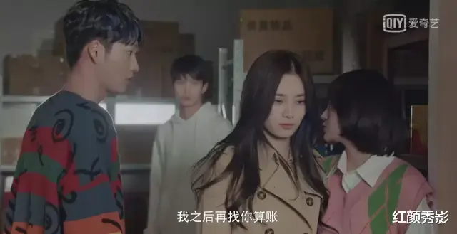 姜颠|国产甜剧女主,终于不是傻白甜了!