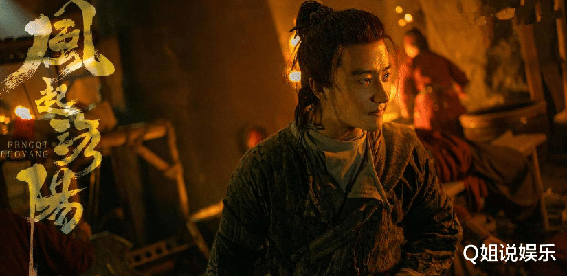 高秉烛|连续5天拿下猫眼热度第一，网友：近年来唯一没快进的电视剧