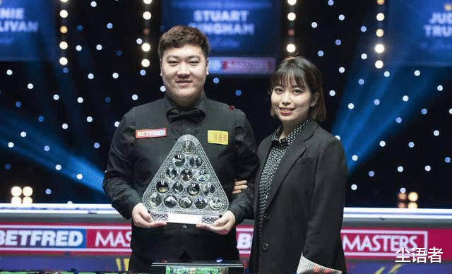 90后|尷尬，隨著三亞王的大比分輸球，斯諾克最讓人失望的群體正式產(chǎn)生