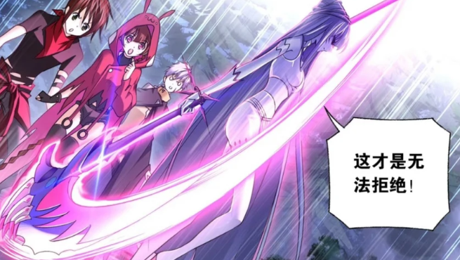 武魂|斗罗大陆：白灵为何会有神器“噬魂魔镰”，那个她到底是谁？