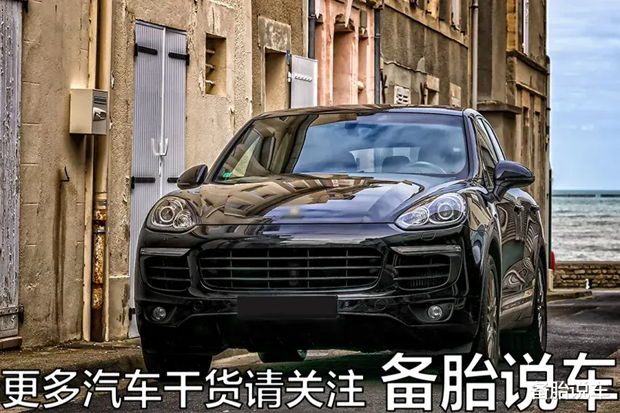 林生斌 有哪些事情，是买了SUV，真正开过之后才知道的？