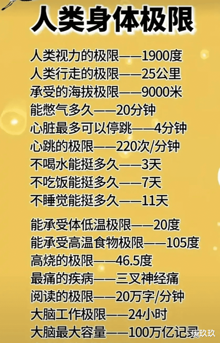 |?寝室的女生不要这样晾衣服