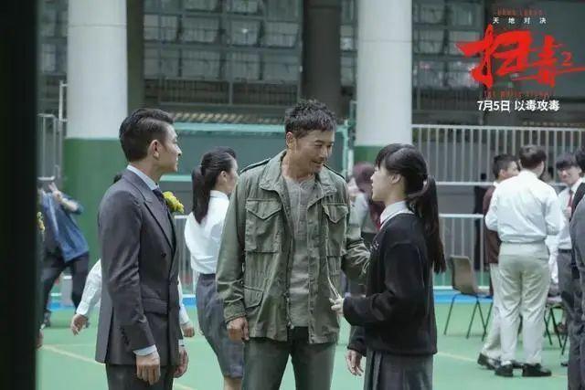 毒贩 吸毒男艺人复出!国庆新片上映遭网友集体抵制:没人能替死去的他们说原谅