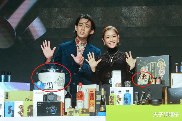 辣妹|58届金马奖成糊咖大聚会：嘉宾基本都不熟，奖品也掉档次