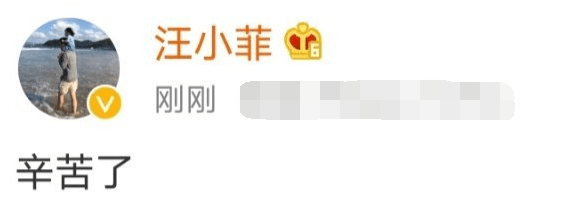 赵本山|大S生气六天仍未消，张兰不满儿媳：自私，强势爱作，太难伺候！