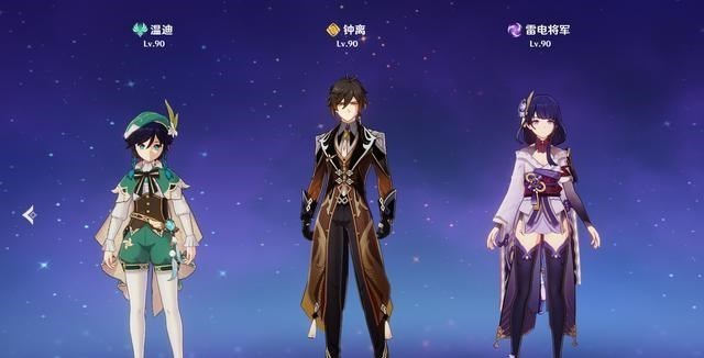 说DJ的妈妈|原神：以一己之力改变游戏体验，为什么只有七神才能做到？