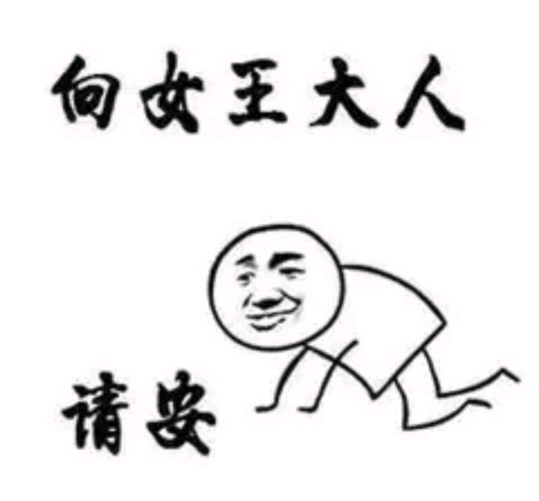 阿拉德|DNF：阿拉德大陆有七位女王，冰女傲娇，斯卡迪尊贵，她人气最高