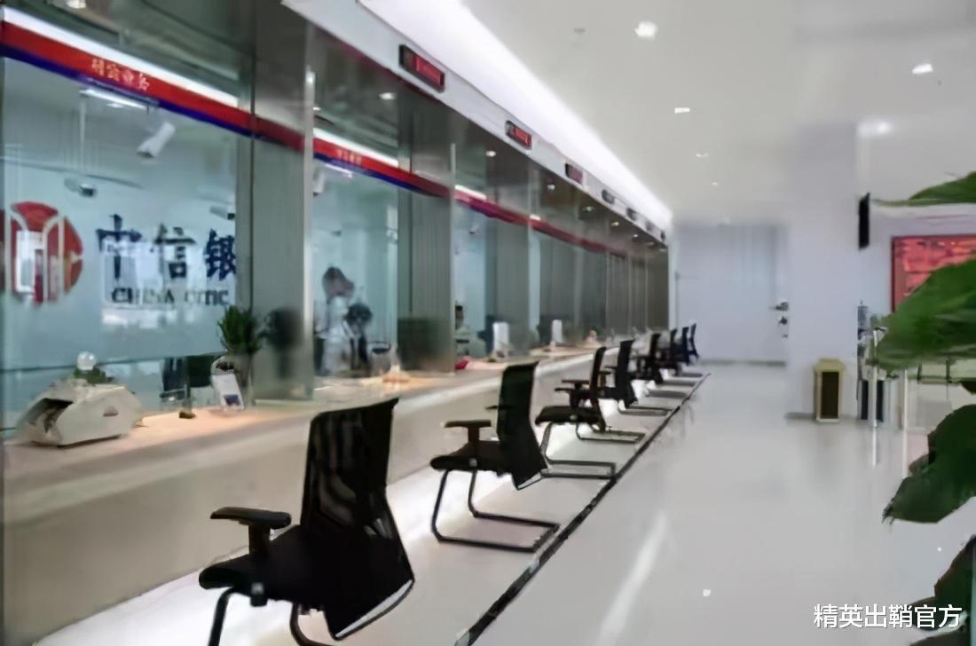 银行 持有多张银行卡的请注意！这两类账户将被注销，卡里有钱也不例外