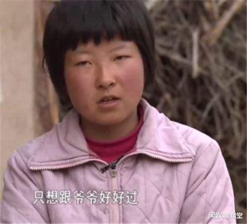 变形计|最成功“变形计”，王晨正为农村爷爷千里奔丧，街溜子变栋梁之才