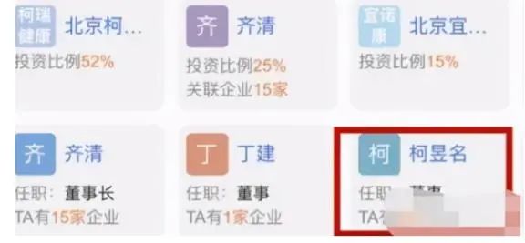 赵薇|毫不避讳!赵薇这是要官宣?