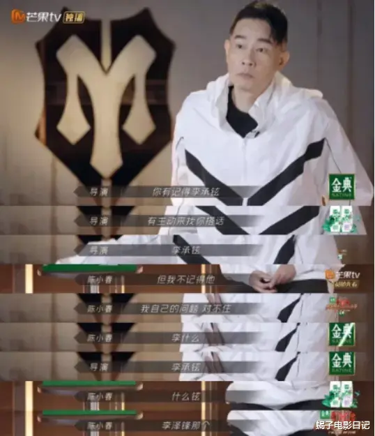 欢乐喜剧人|中年男星去油综艺《披荆斩棘的哥哥》，原来哥哥们是“欢乐喜剧人”？