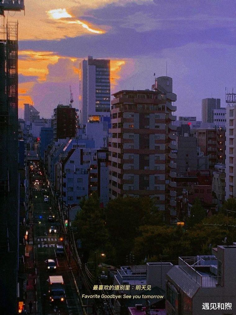 遇见和煦|男人这样对你，多半就是深深爱上你了，要好好珍惜