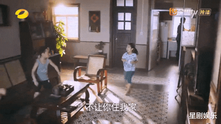 小敏家|《小敏家》临近收官，写实剧情小细节，折射家长里短大问题