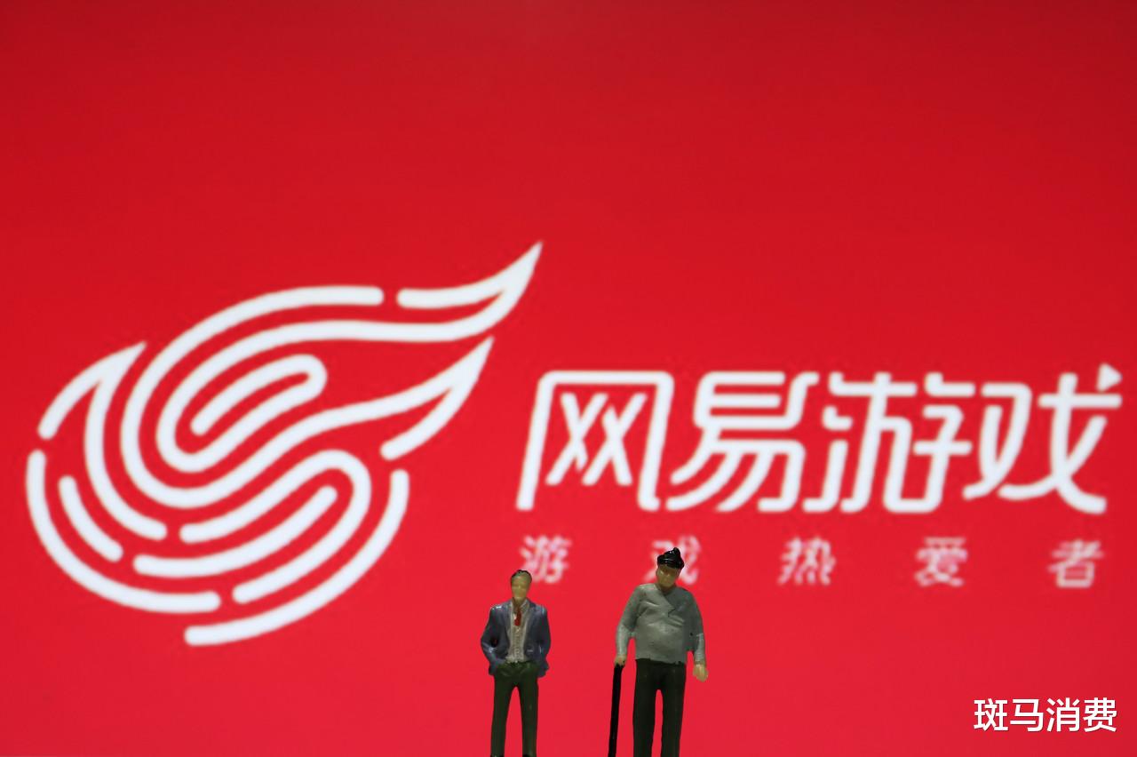 工业互联网|网易游戏：全球老二的野心与不甘