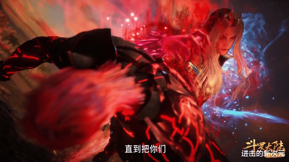 小舞|唐三陷入幻境,率先倒霉的不是海妄斗罗,而是焱,直接活生生打死