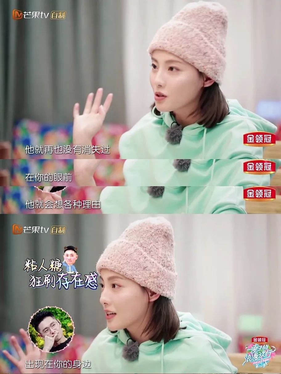 张嘉倪|“蛇蝎阔太”张嘉倪的上位之谜