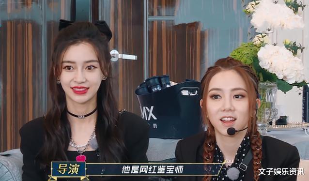 邓紫棋|跑男情商最低嘉宾，乱说话还当众内涵邓紫棋，李晨都看不下去了