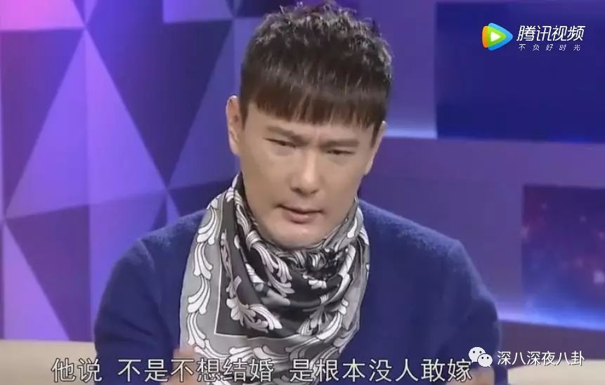 张信哲|清朗清出了一堆老牌艺人？