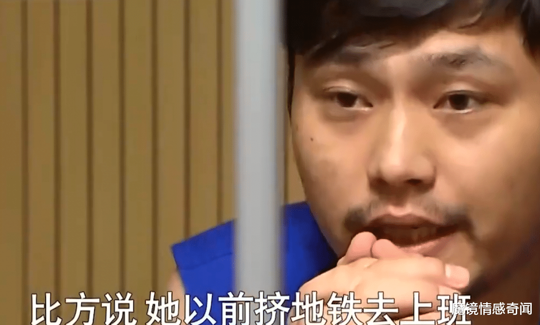 魔镜情感奇闻|23岁女孩?投怀送抱，31岁男子表白却被拒绝，最终走向不归路