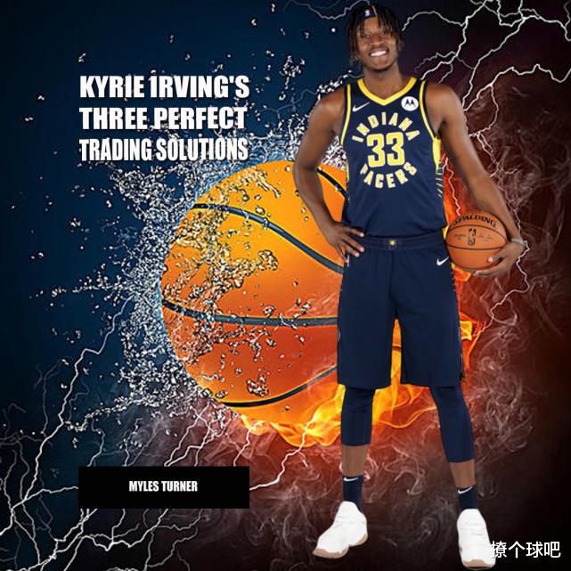 芜湖 欧文3项绝佳交易方案，利拉德西蒙斯成目标，两人搭配杜哈毫无破绽！