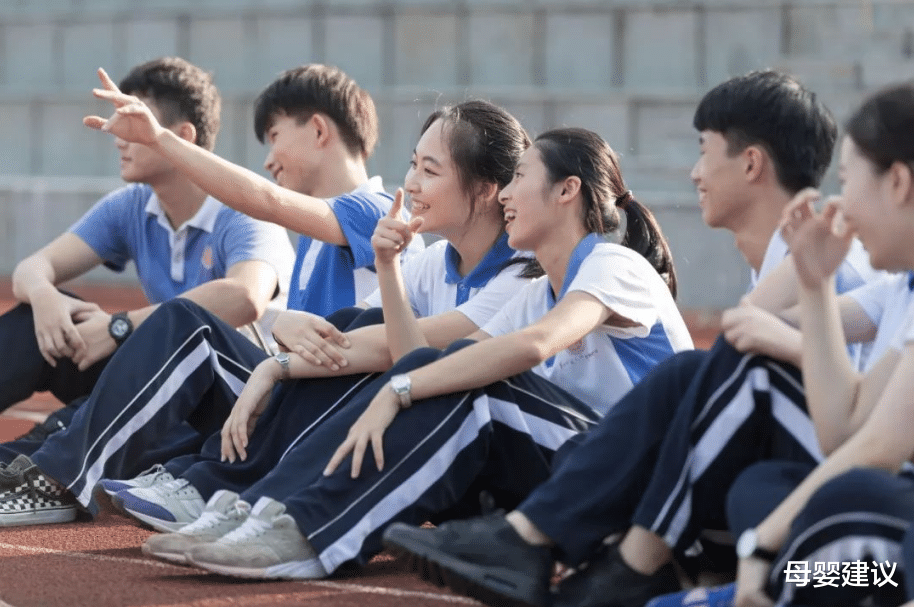 母婴建议|教育部下发通知，中考科目将有新变化，预计2022年全面实行