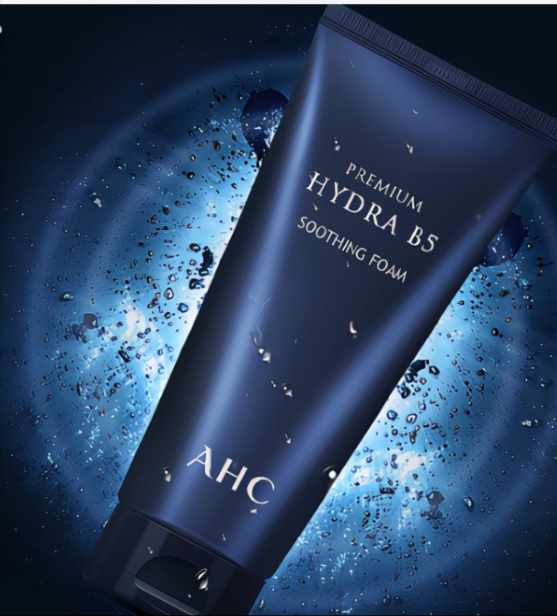 齐刘海|这几款洗面奶清洁能力超好，深层洁净皮肤的毛孔，温和不刺激