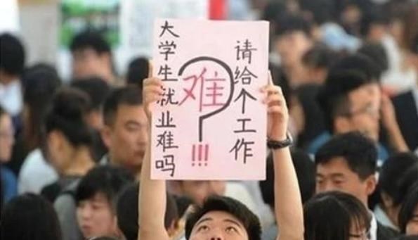 考研|大学生就业难，考研和公务员哪个个成本更高？听听过来人怎么说