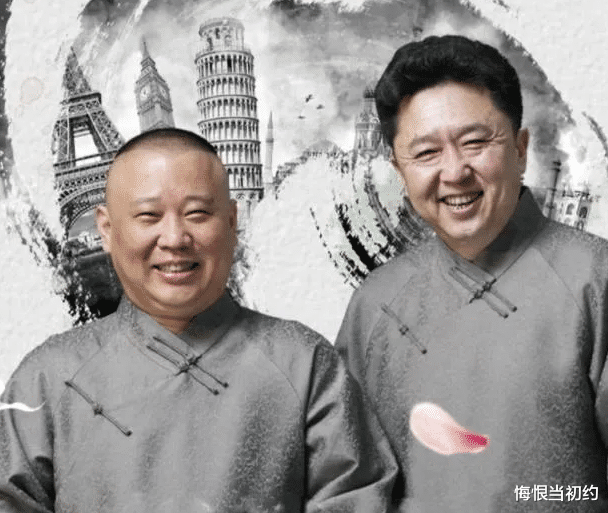 于谦|2019年，郭德纲花费百万，给于谦买了一匹汗血宝马，作为他50岁的生日礼物