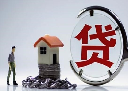 心悦雅萌|开发商负债12万亿，买房者欠银行36万亿，那这钱都被谁赚走了？