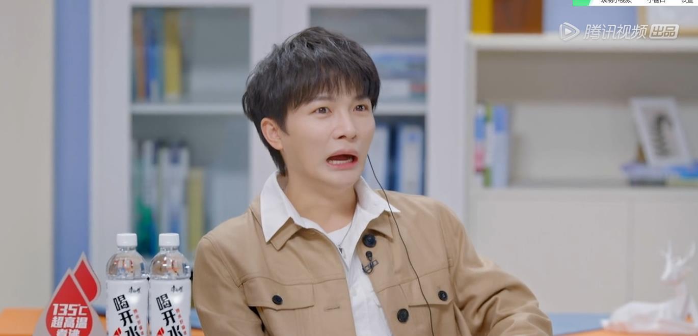 周深|《offer3》急诊谈话培训考核，张洽谢旭超抓马不断，周深尬出天际