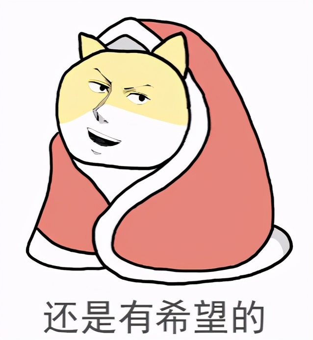 高墙那些事 服刑人员直系亲属的公职政审能过吗？