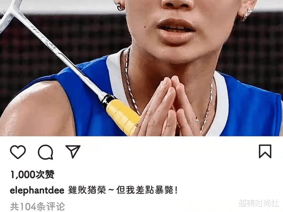 超美时尚社|小S因言行不当口碑崩塌！代言纷纷解约，女儿时尚资源也受影响