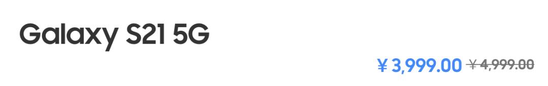 小屏|它们可能是今年最轻最小的5G手机，只有138克