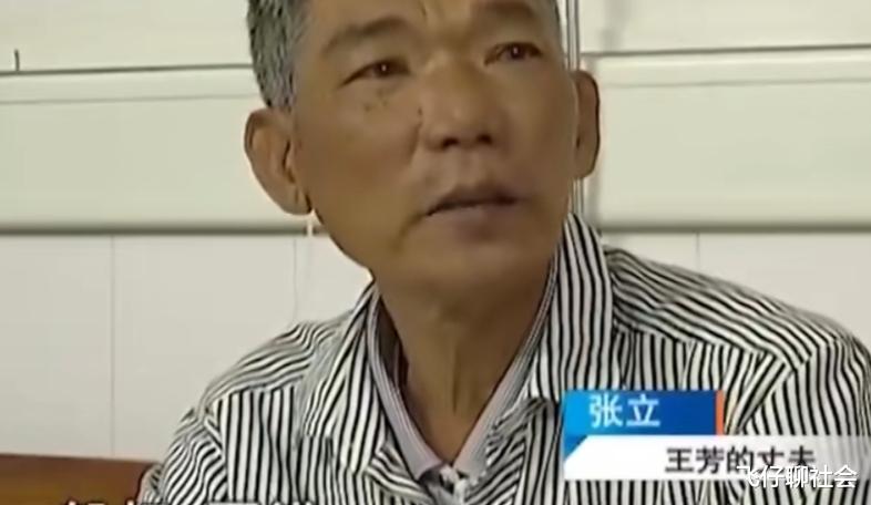 八旬老父又找心仪对象潇洒再婚,花光发妻车祸赔偿后两儿置之不理