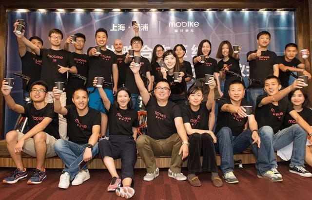 胡玮炜|80后美女总裁, 将烂摊子27亿卖给美团, 套现15亿及时抽身