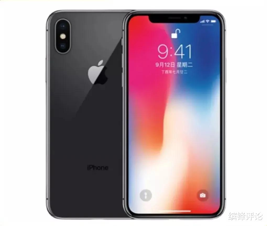 笔记本|从8388降至1999,A11+1200万,一代经典iPhone!