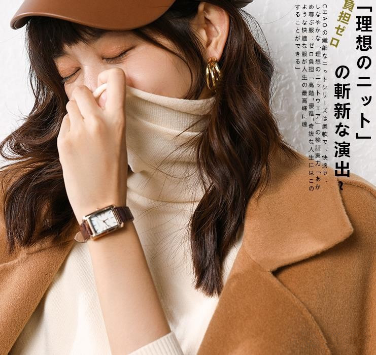 山东泰安秋子|今秋火了一种穿搭:叫“毛衣+半身裙/裤”!优雅且高级,演绎气质美!