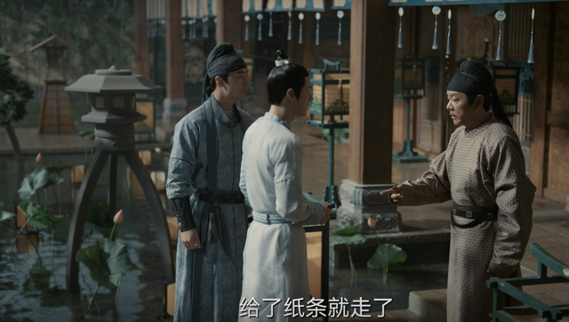 风起洛阳|《风起洛阳》剧情过半，七娘和二郎感情升温，幕后主使竟是他哥